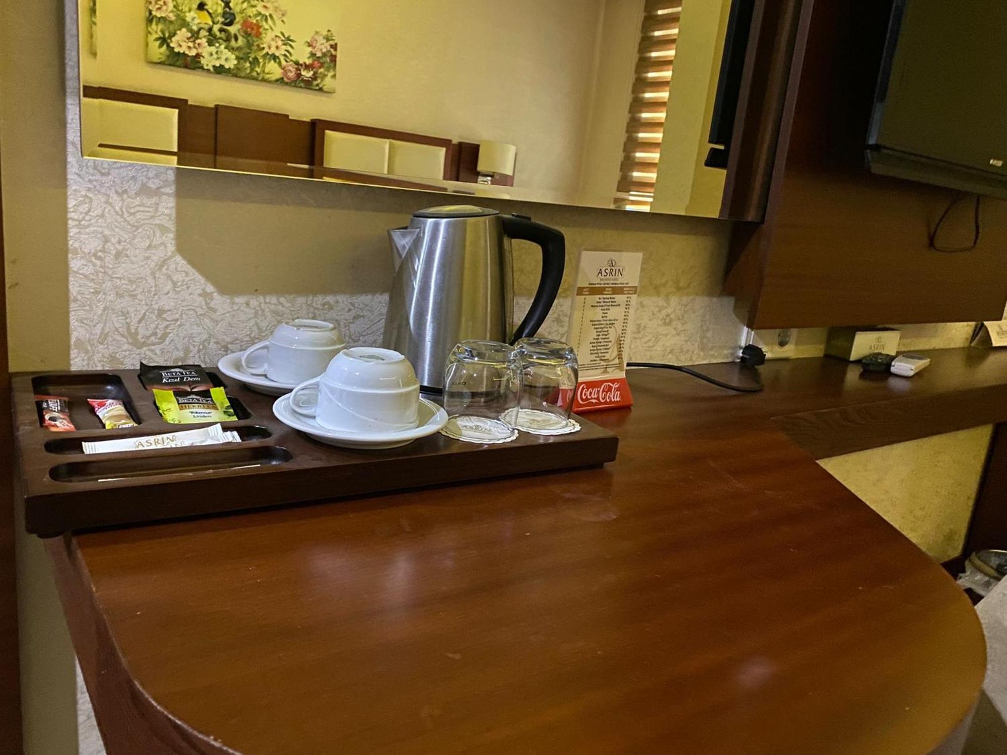 Asrin Business Hotel Kizilay Ankara Extérieur photo